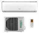 Сплит-система GREEN GENESIS inverter GRI/GRO-07 IGК2 с доставкой в NAME